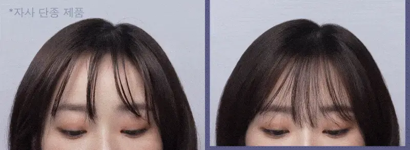 [앞머리 볼륨 픽서] 미쟝센 컬링 매트 볼륨 헤어픽서 200ML 상세페이지 12